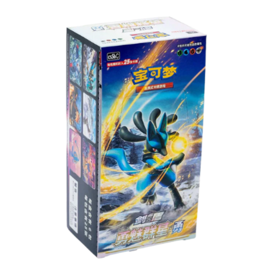 Pokemon Brave Stars Lucario cs5b C Simplified Chinese Jumbo Booster Box