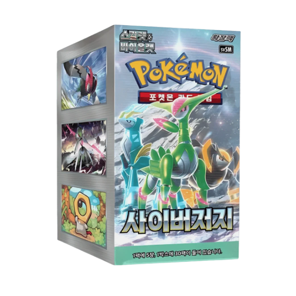 Pokemon Cyber Judge sv5M Korean Booster Box