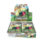 Pokemon Paradigm Trigger s12 Japanese Booster Box