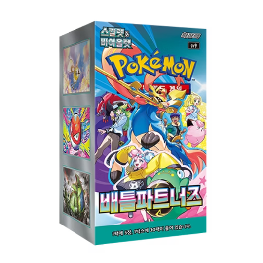 Pokemon Battle Partners sv9 Korean Booster Box