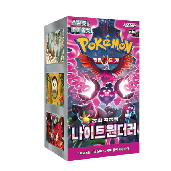 Pokemon Night Wanderer sv6a Korean Booster Box