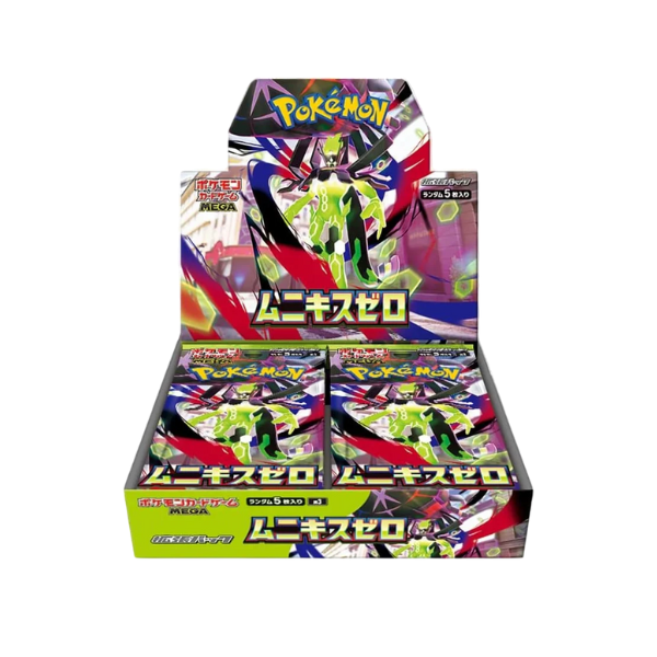 Pokemon Nihil Zero m3 Japanese Booster Box *Un-Shrinked*
