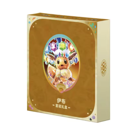 Pokemon Terastal Grand Crystal Gathering Simplified Chinese Binder Box