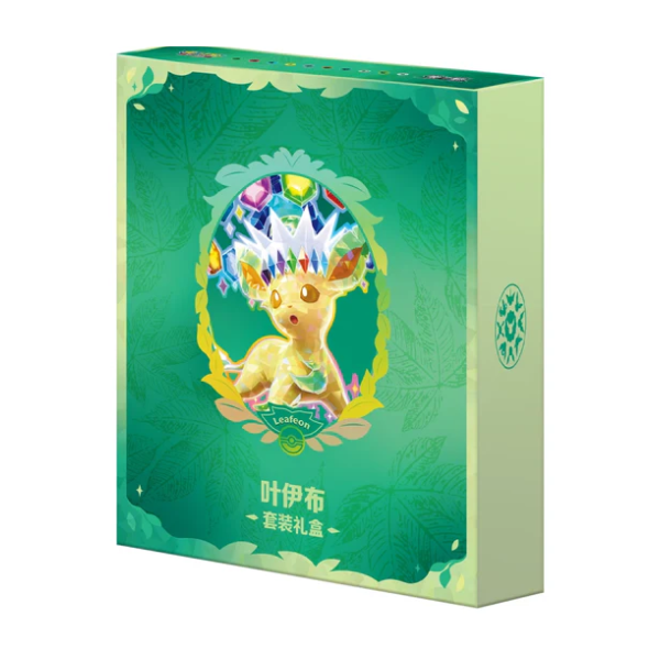 Pokemon Terastal Grand Crystal Gathering Simplified Chinese Leafon Binder Box