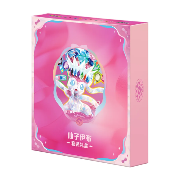 Pokemon Terastal Grand Crystal Gathering Simplified Chinese Sylveon Binder Box