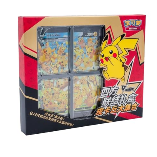 Pokemon Pikachu V-Union CS0G Simplified Chinese Gift Box