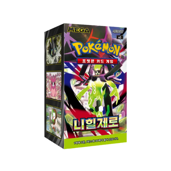 Pokemon Nihil Zero m3 Korean Booster Box