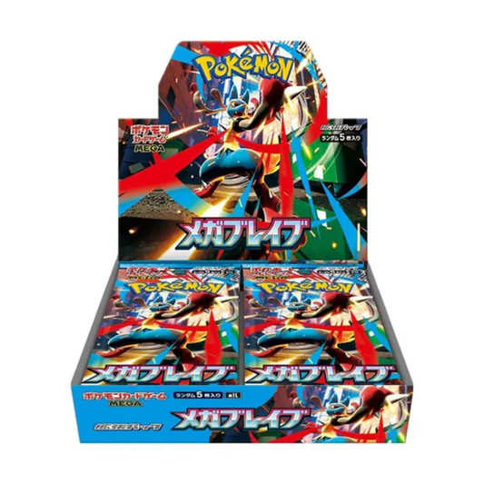 *Un-Shrinked* Pokemon Mega Brave m1L Japanese Booster Box