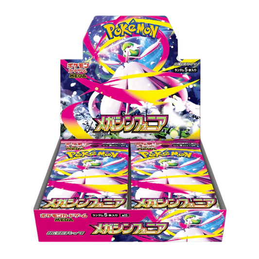 *Un-Shrinked* Pokemon Mega Symphonia m1S Japanese Booster Box