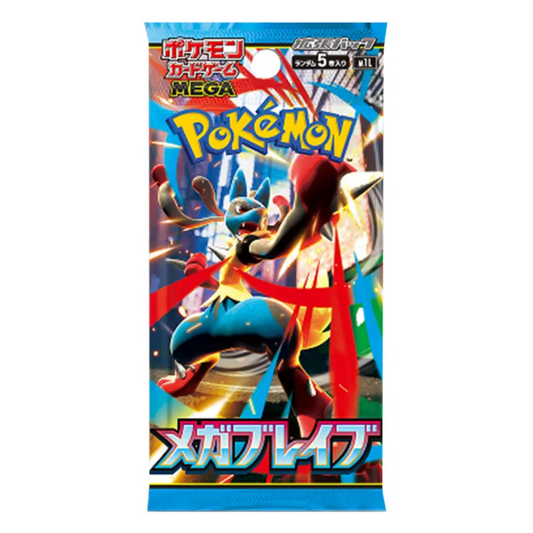 Pokemon - Mega Evolution - Mega Brave - Japanese Booster Pack
