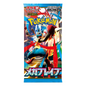 Pokemon Mega Brave m1L Japanese Booster Pack