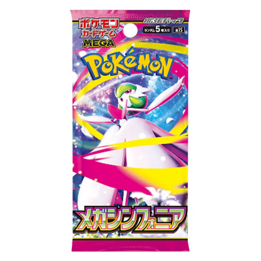 Pokemon - Mega Symphonia - Japanese Booster Pack