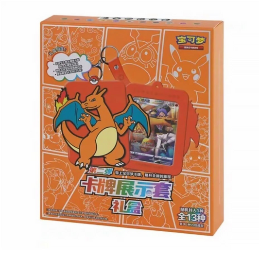 Pokemon Charizard csMC Simplified Chinese Display Set Gift Blind Box