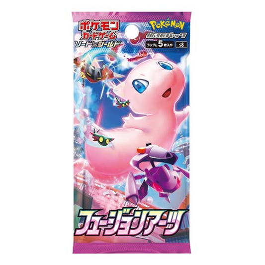 Pokemon Fusion Arts s8 Japanese Booster Pack