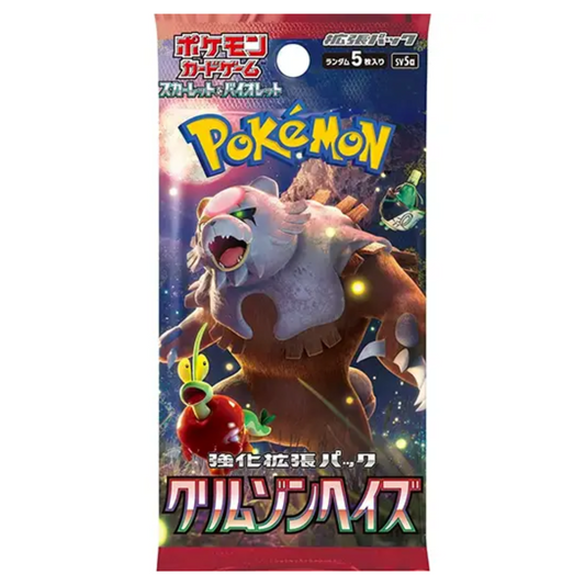 Pokemon Crimson Haze sv5a Japanese Booster Pack