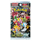 Pokemon Shiny Treasure ex High Class sv4a Japanese Booster Pack