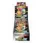 Pokemon Shiny Treasure ex High Class sv4a Japanese Booster Box