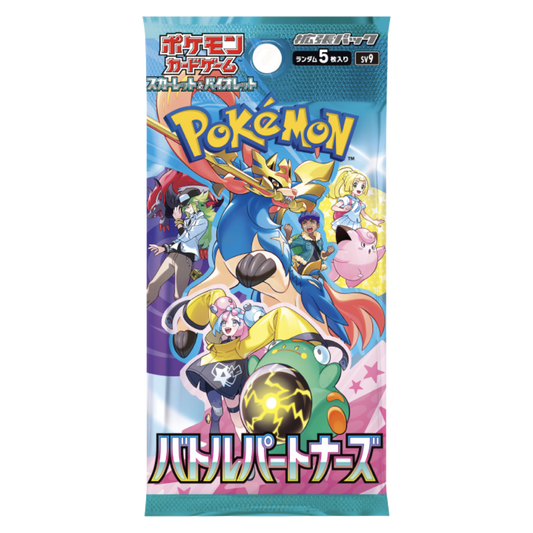 Pokemon Battle Partners sv9 Japanese Booster Pack