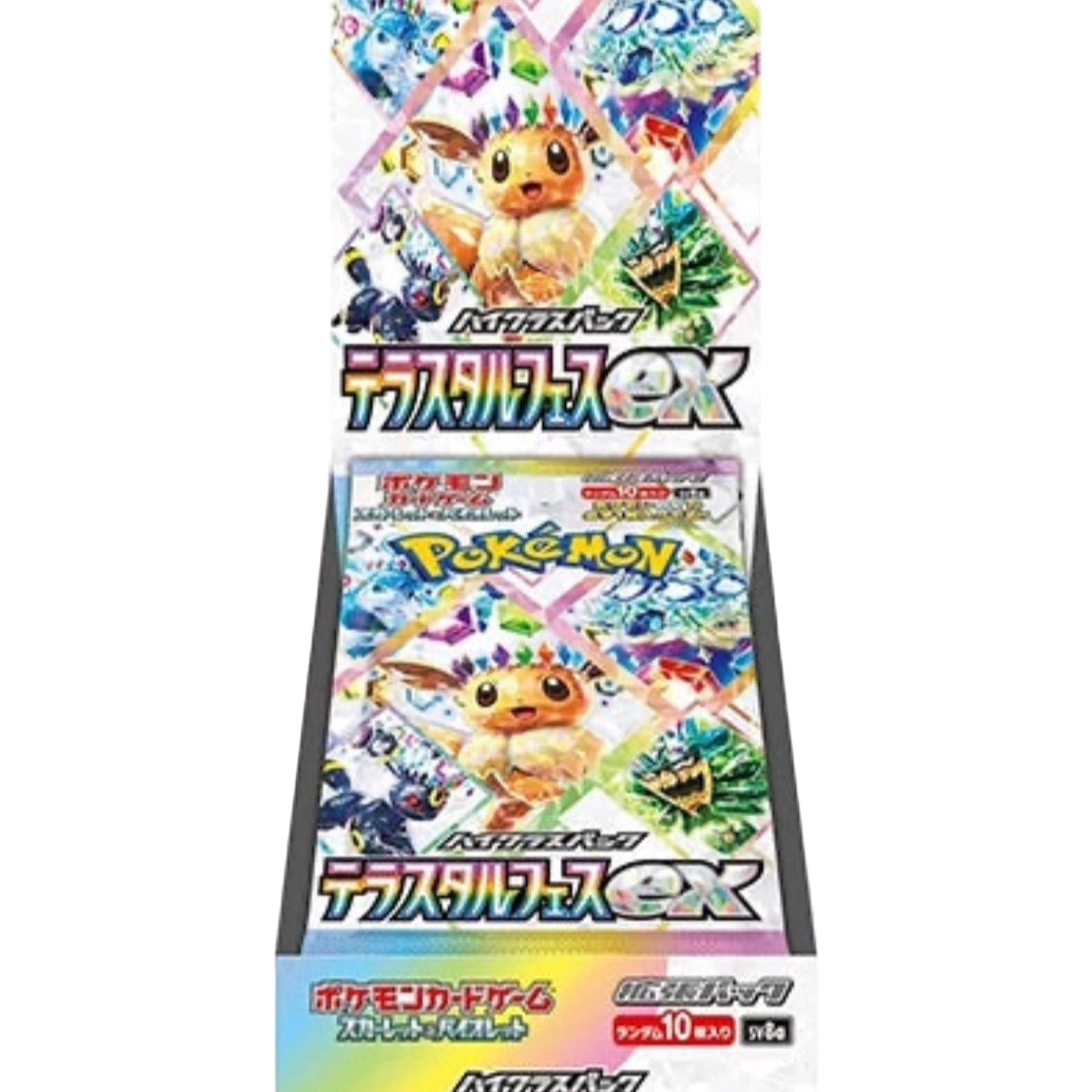 Pokemon Eeveelutions Terastal Festival ex High Class sv8a Japanese Booster Box