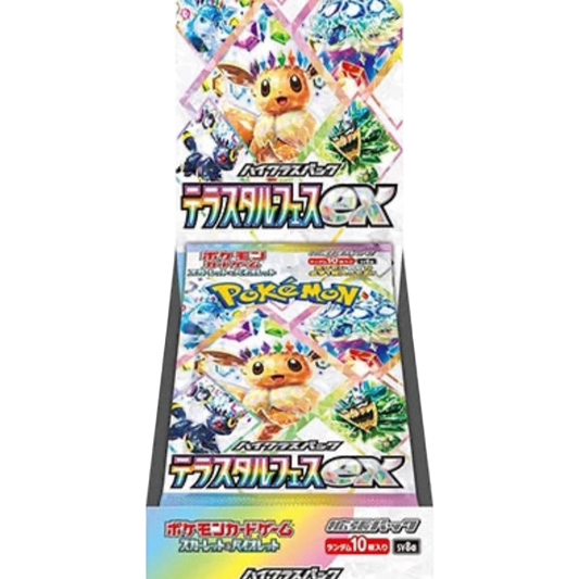Pokemon Eeveelutions Terastal Festival ex High Class sv8a Japanese Booster Box