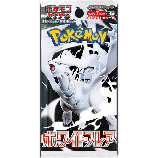 Pokemon White Flare sv11W Japanese Booster Pack