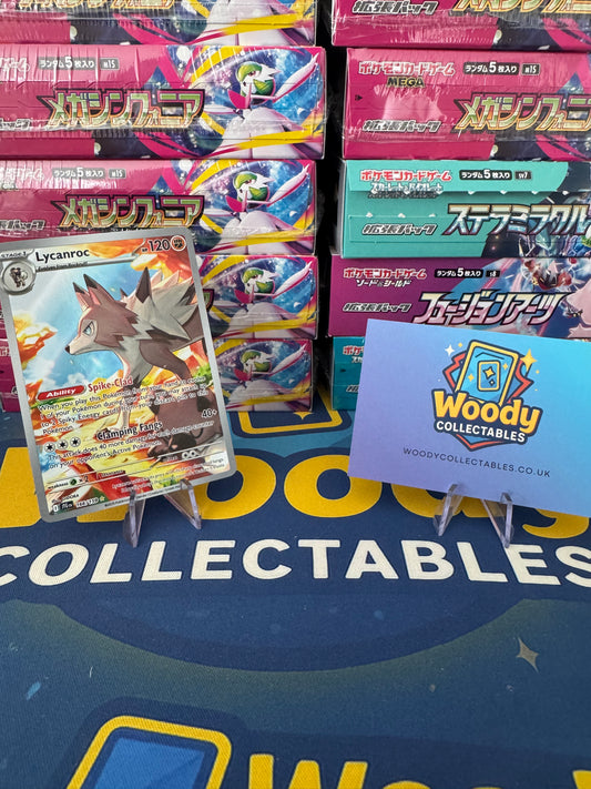 Lycanroc - Pokemon TCG Journey Together - 166/159