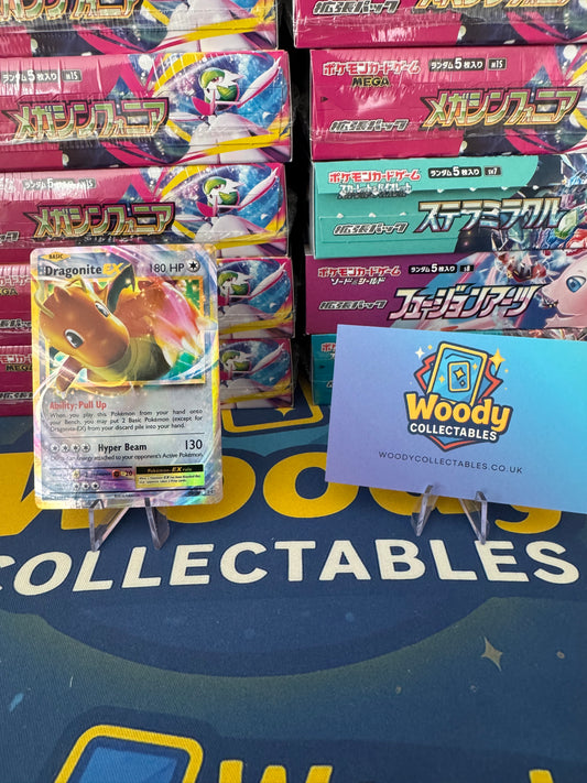 Dragonite EX - Pokemon TCG Evolutions - 72/108